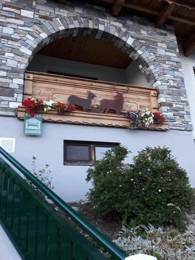 Landhaus Christl Mühlbach am Hochkönig 외부 사진